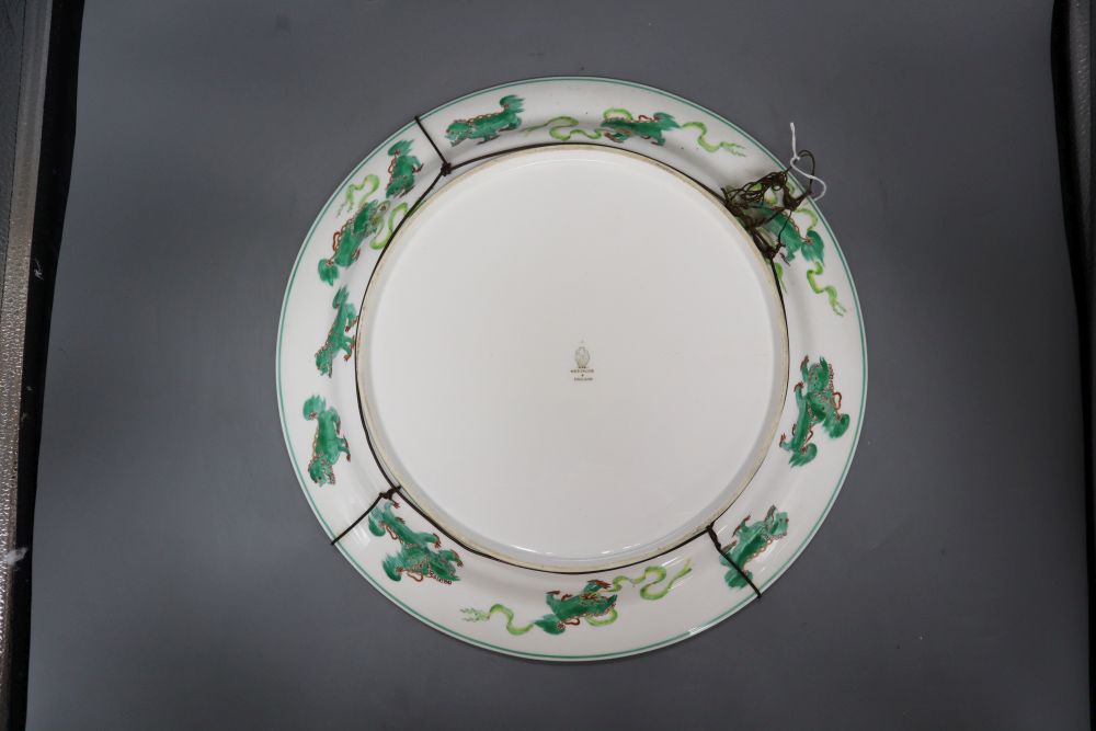 A Wedgwood dragon powder blue charger, diameter 38cm